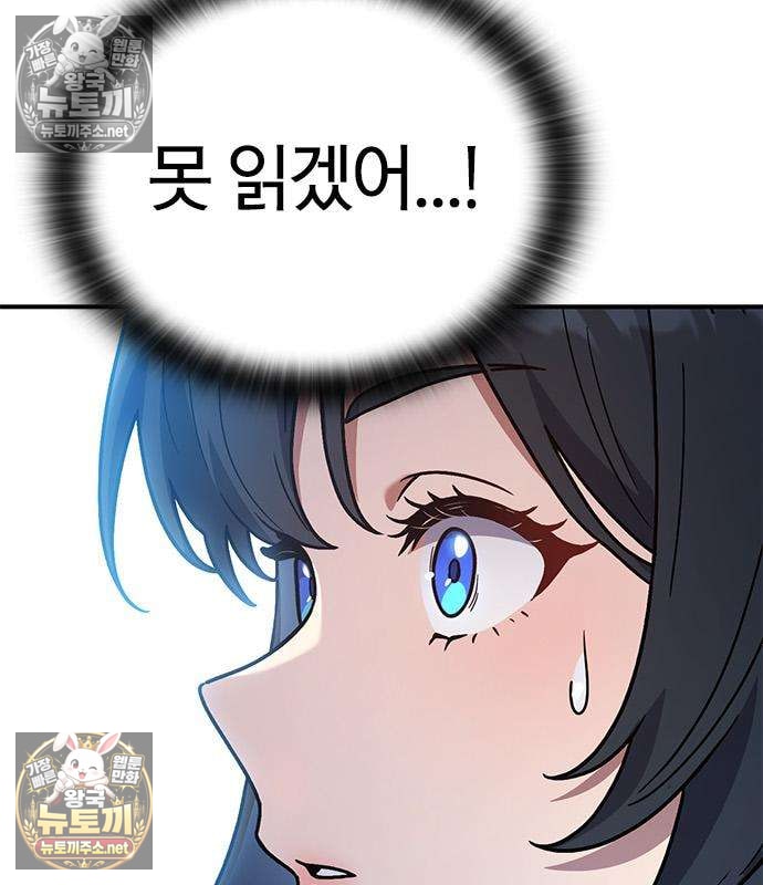 146.jpg