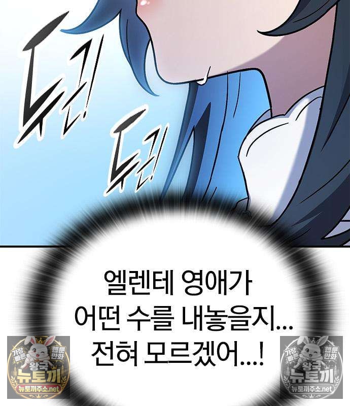 147.jpg