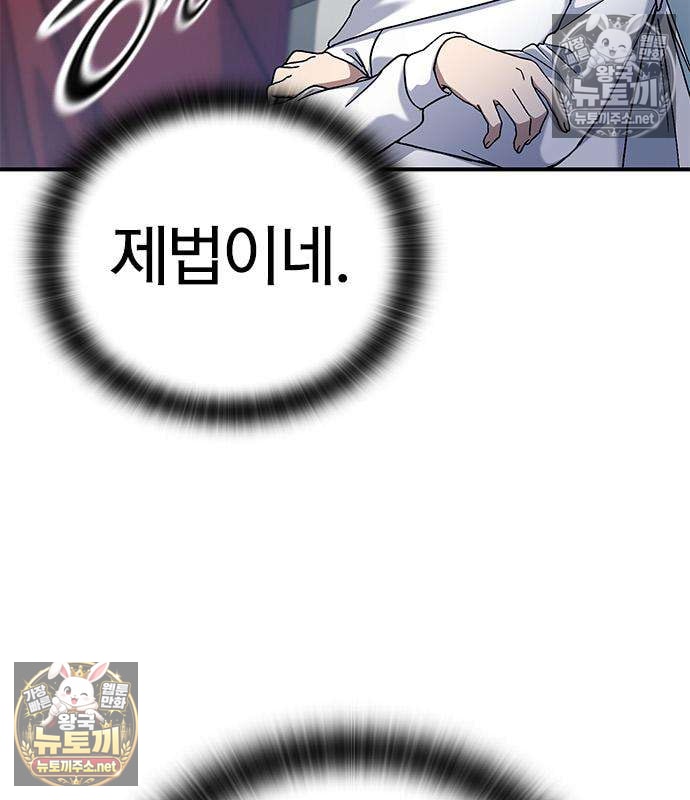 150.jpg