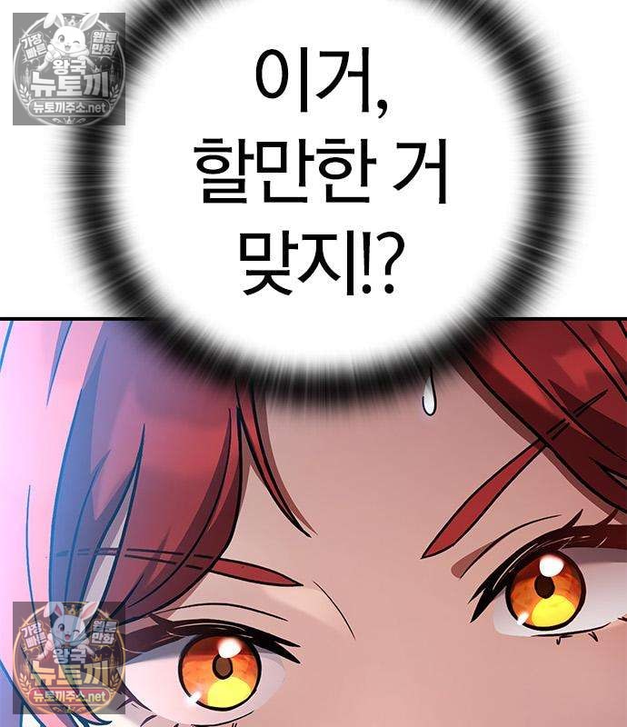 151.jpg