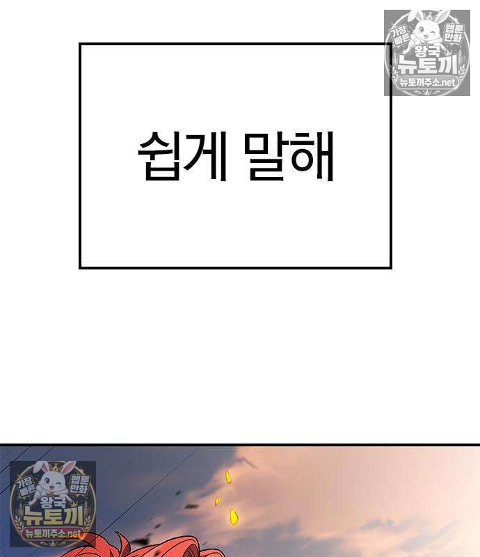 194.jpg