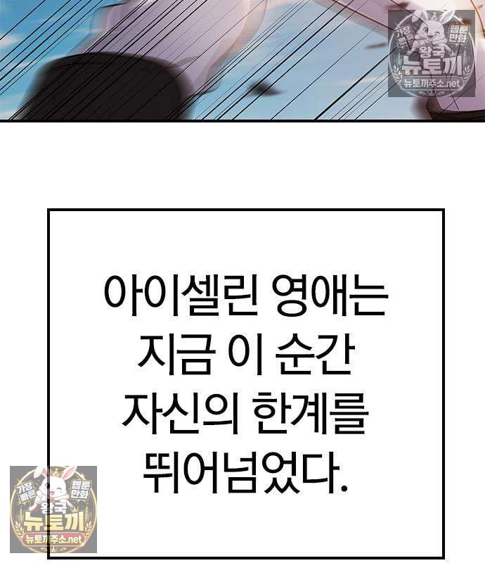 196.jpg