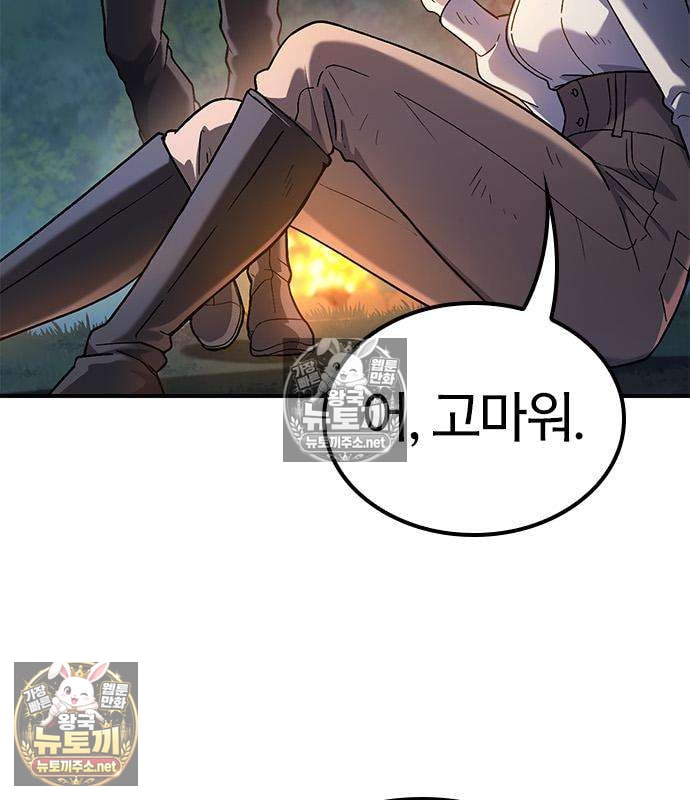 006.jpg