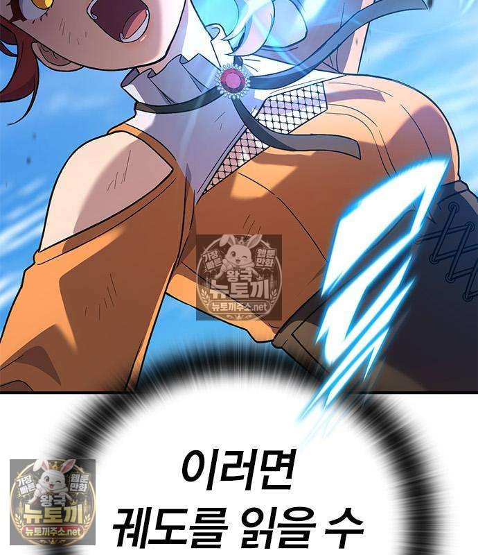 116.jpg