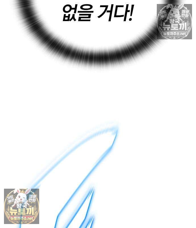 117.jpg