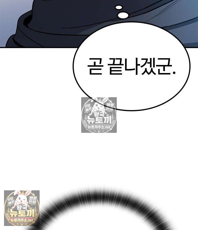 139.jpg