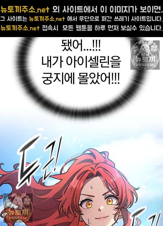 140.jpg