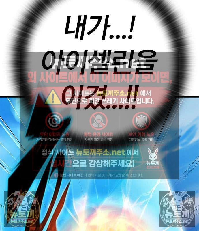 146.jpg