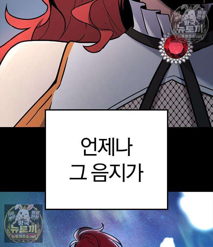 009.jpg