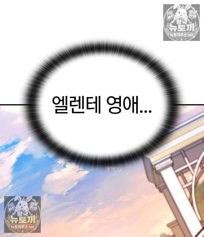 100.jpg