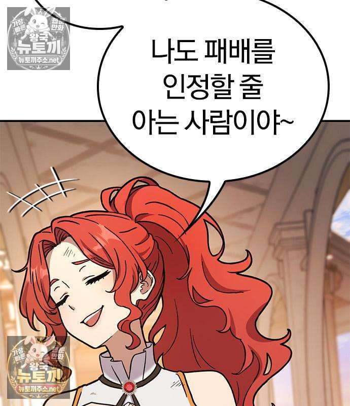106.jpg