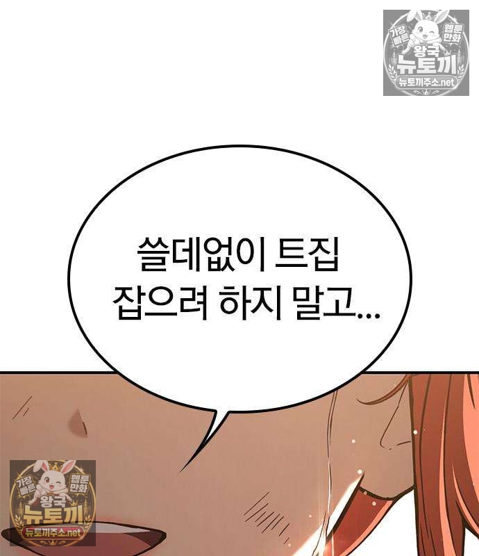 118.jpg
