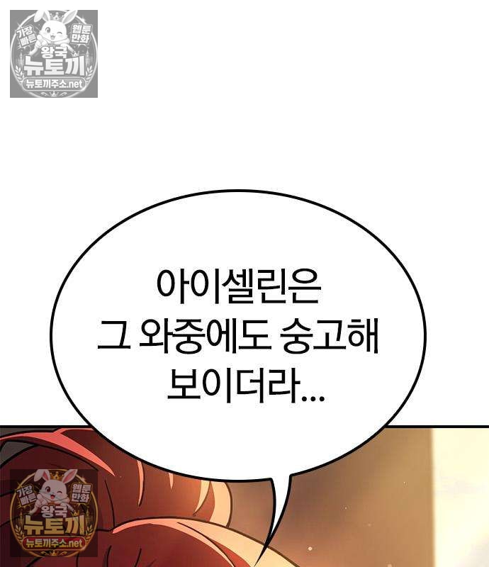 144.jpg