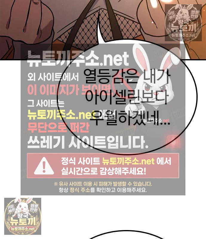 146.jpg