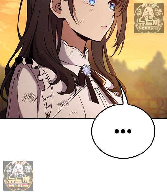 179.jpg