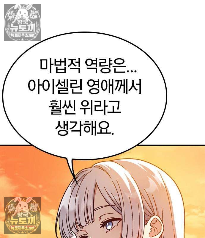 180.jpg