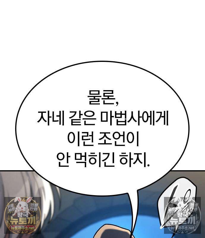 146.jpg