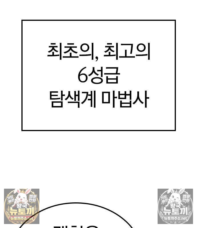 150.jpg