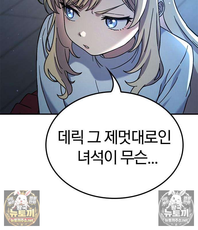 184.jpg