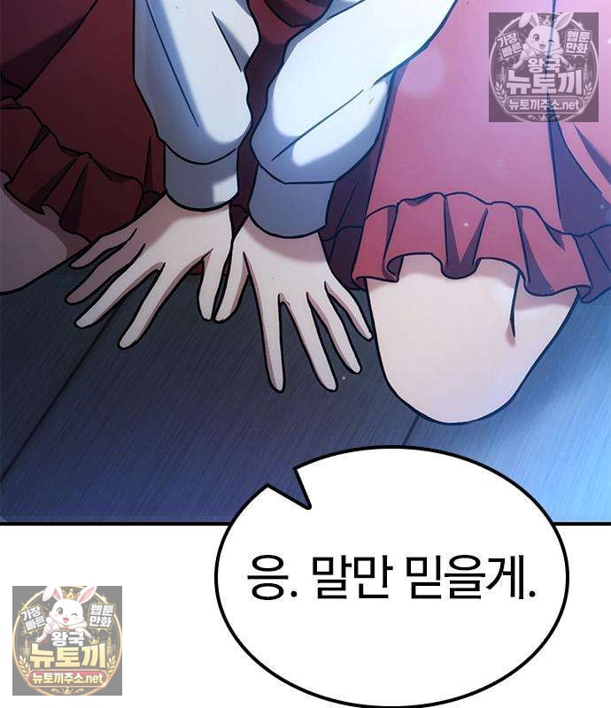 200.jpg