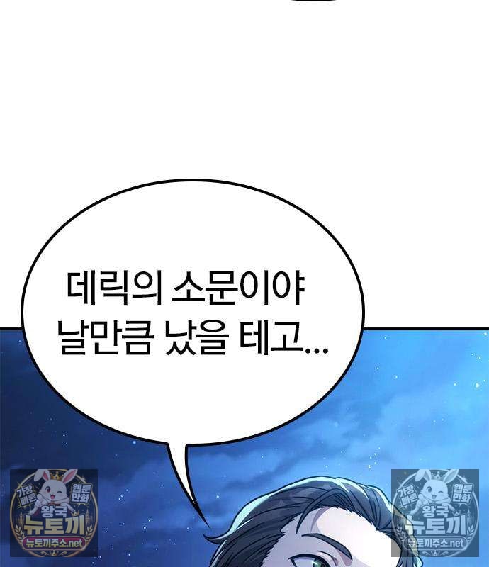 201.jpg