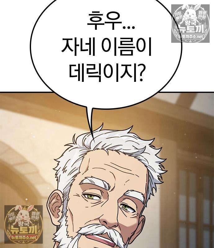 009.jpg