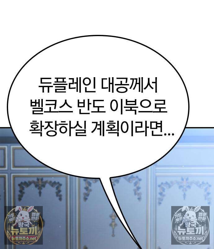 101.jpg