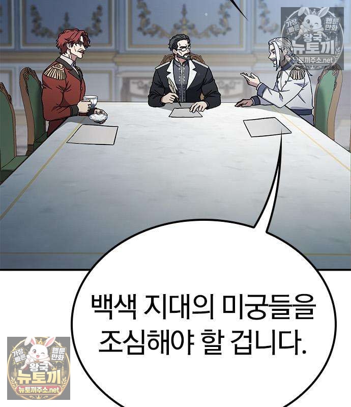 102.jpg