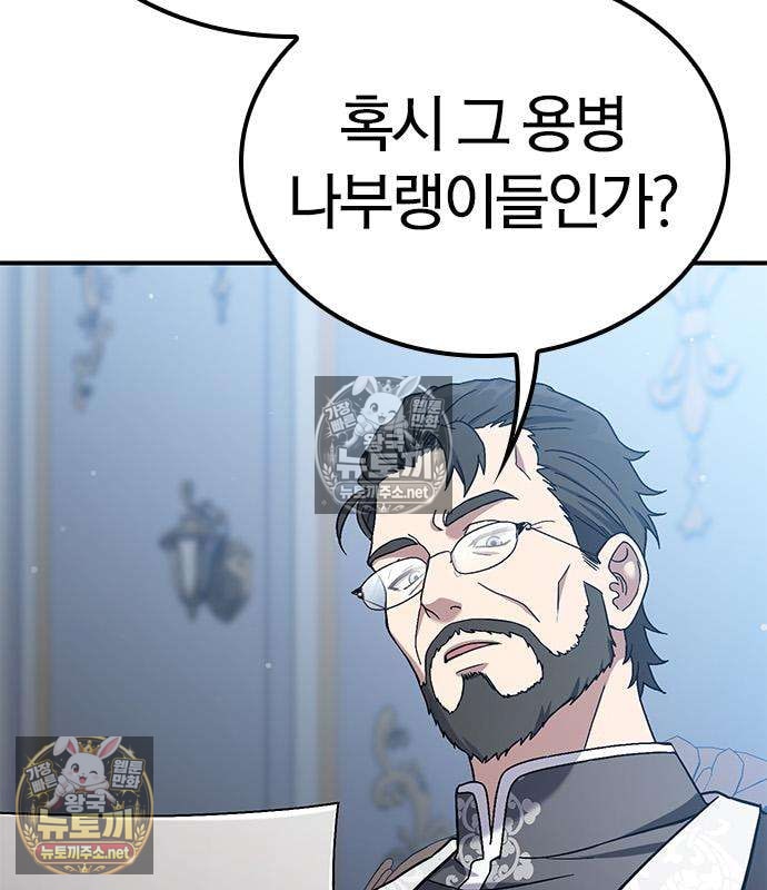 106.jpg