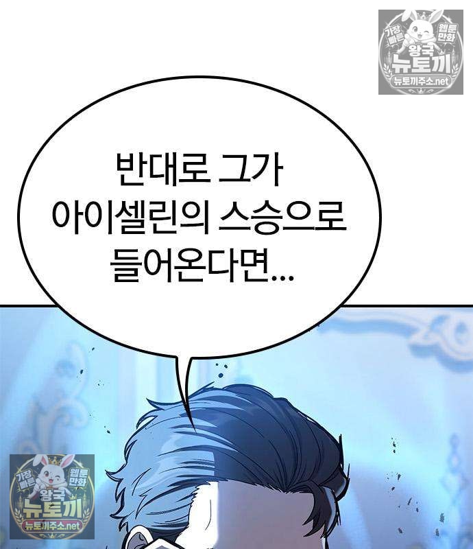 124.jpg