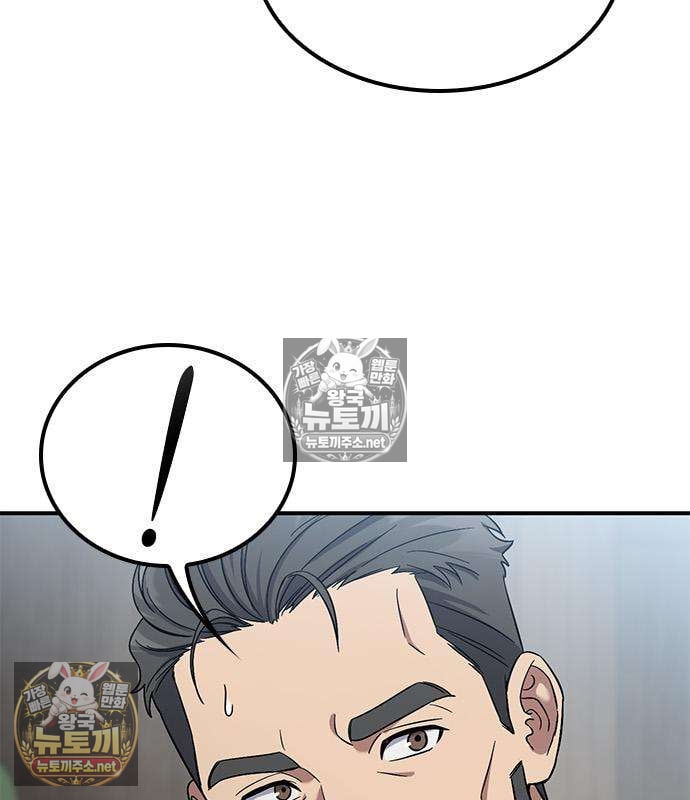 139.jpg