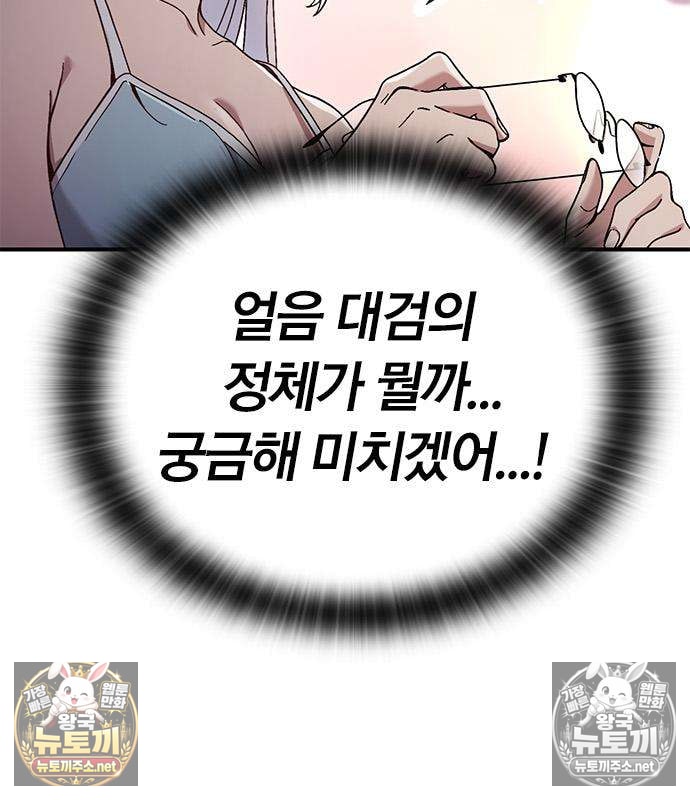 174.jpg