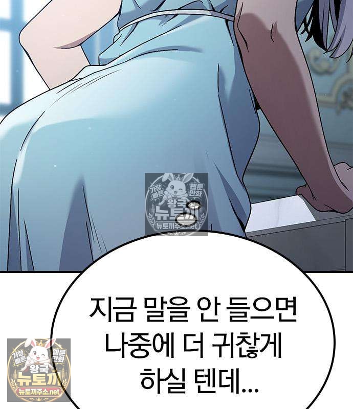 176.jpg
