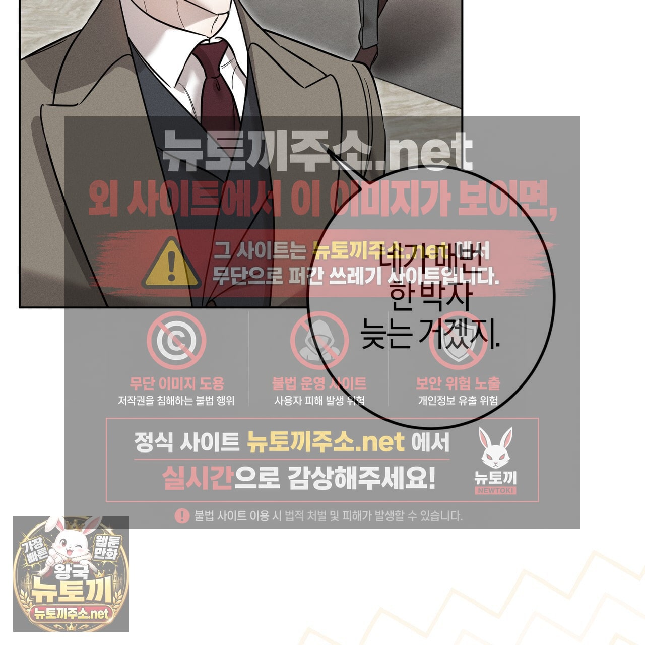 103.jpg
