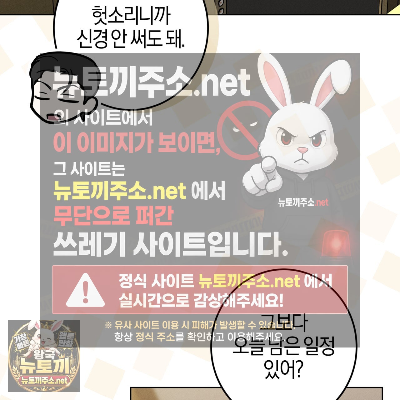 105.jpg
