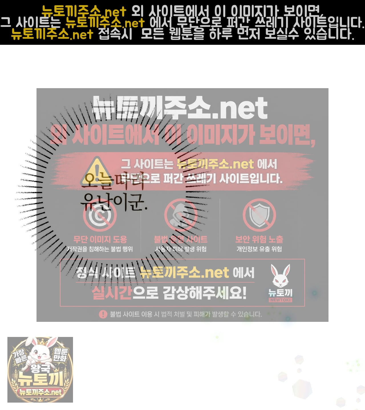 109.jpg