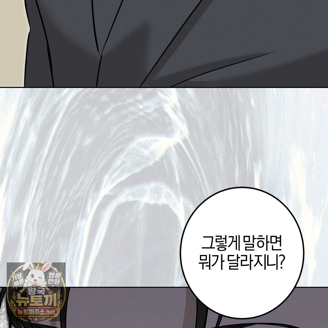 148.jpg