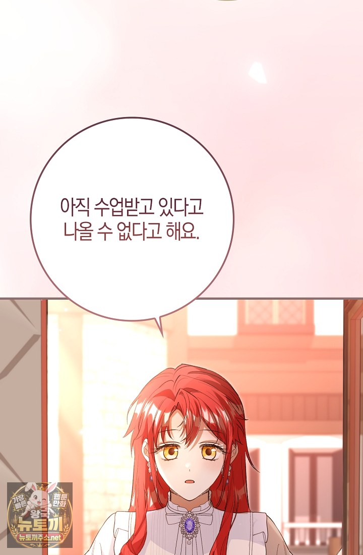 092.jpg