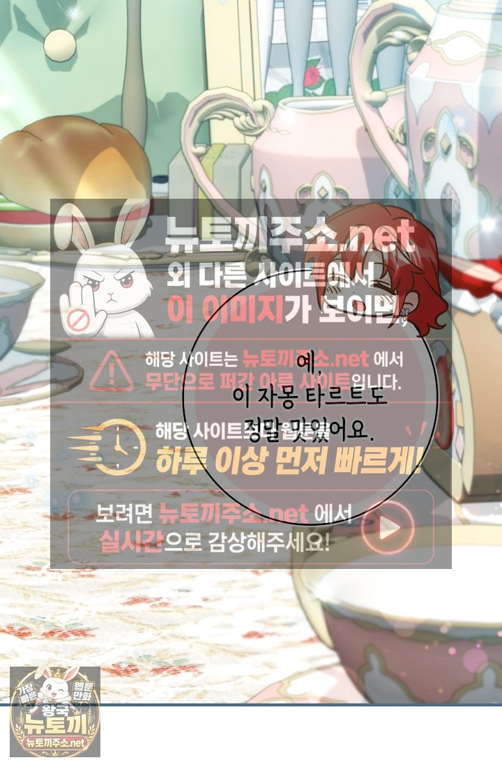 103.jpg