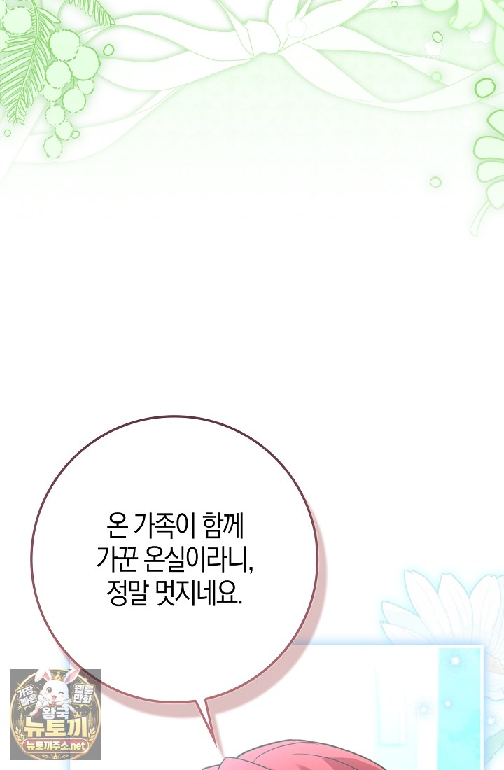 109.jpg