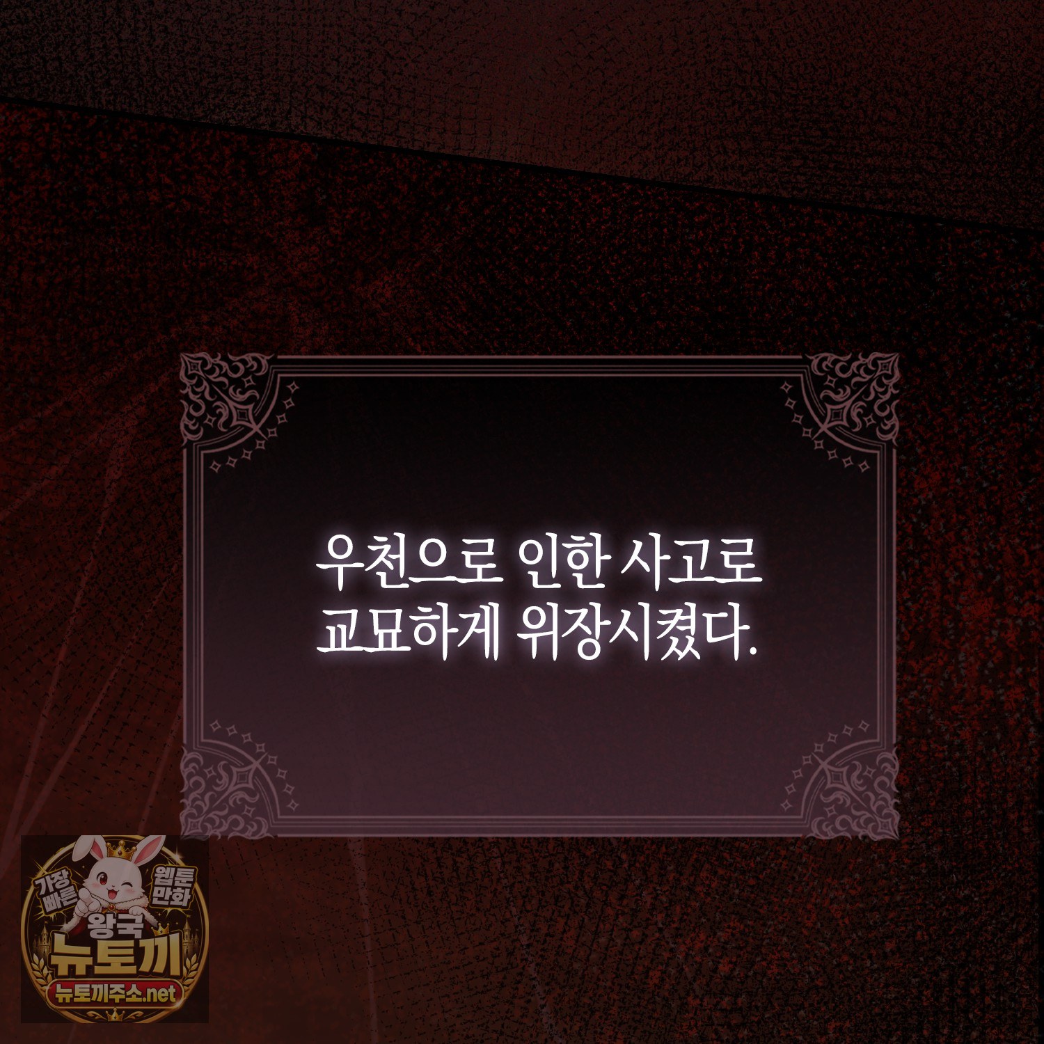030.jpg