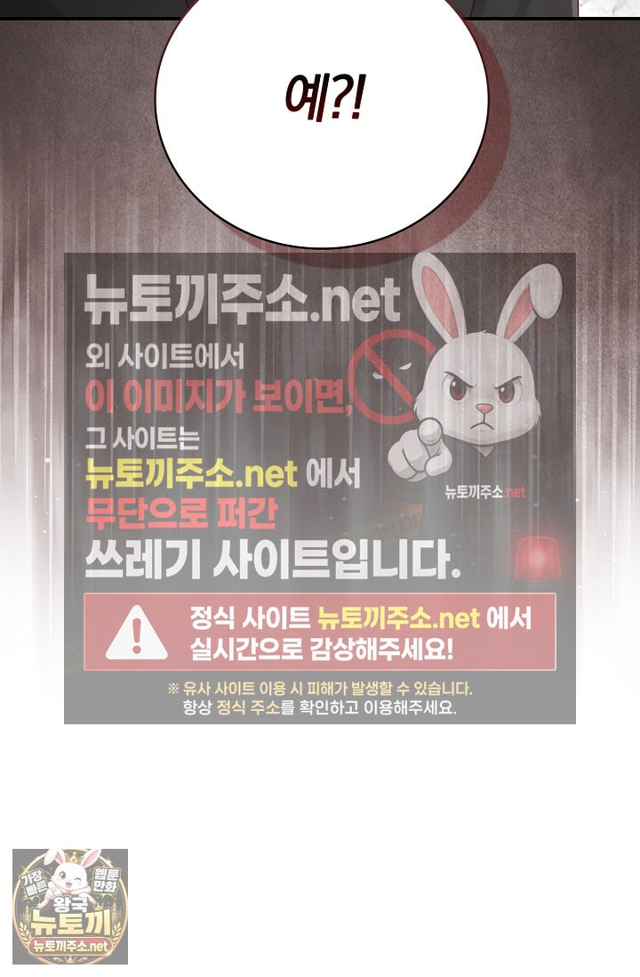 102.jpg