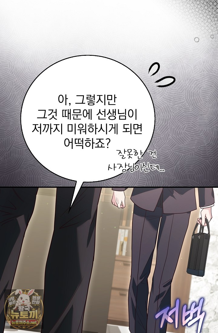 009.jpg