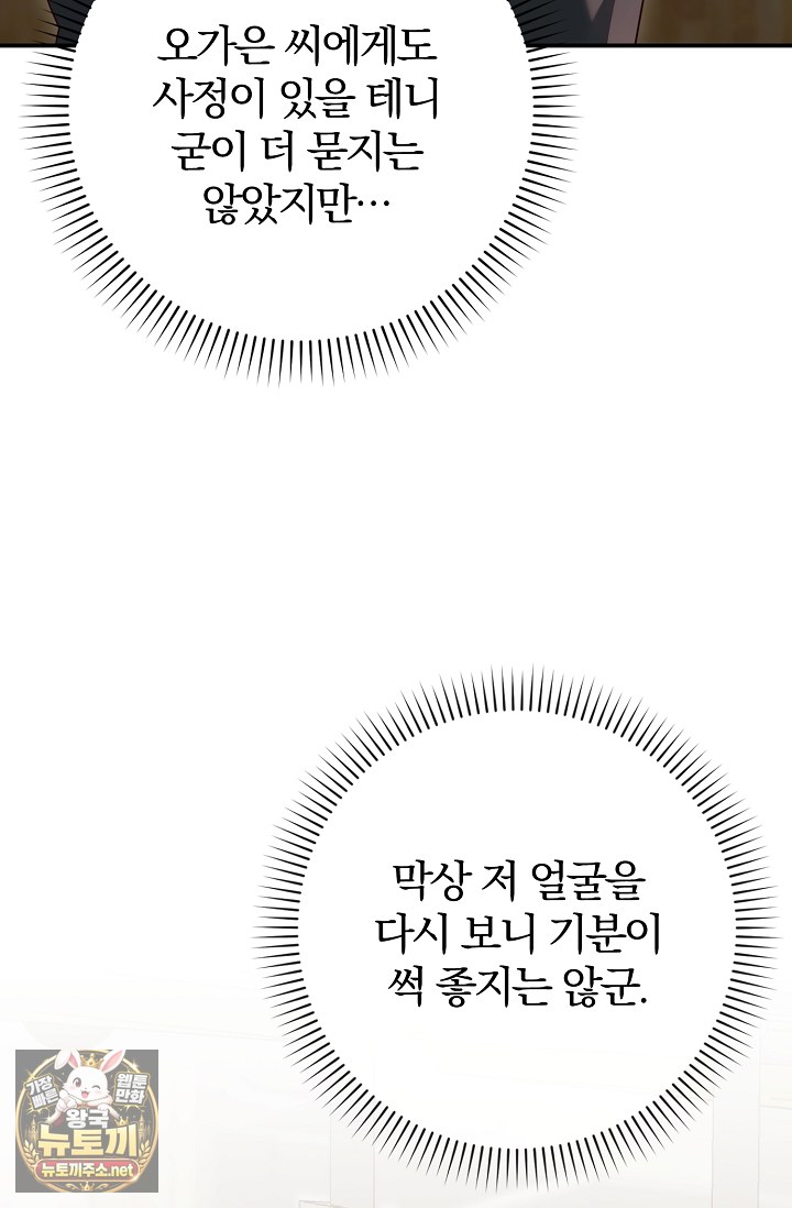 030.jpg