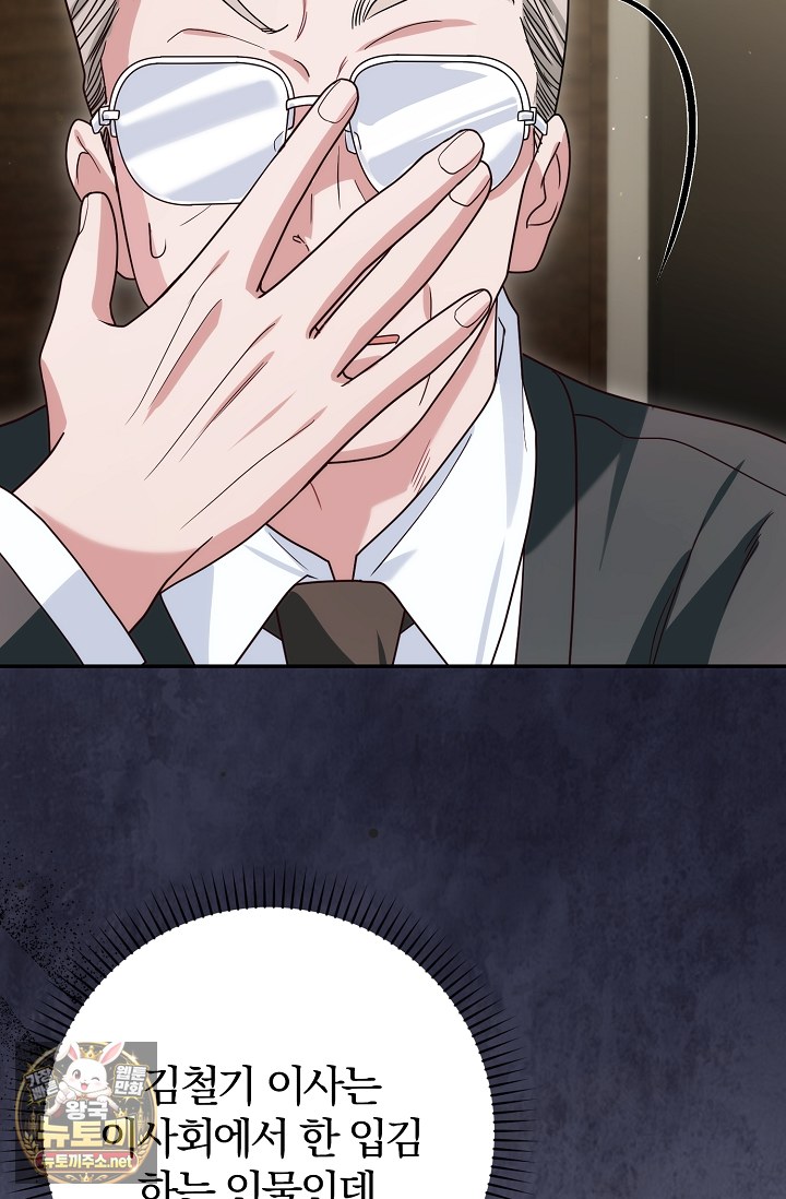 101.jpg