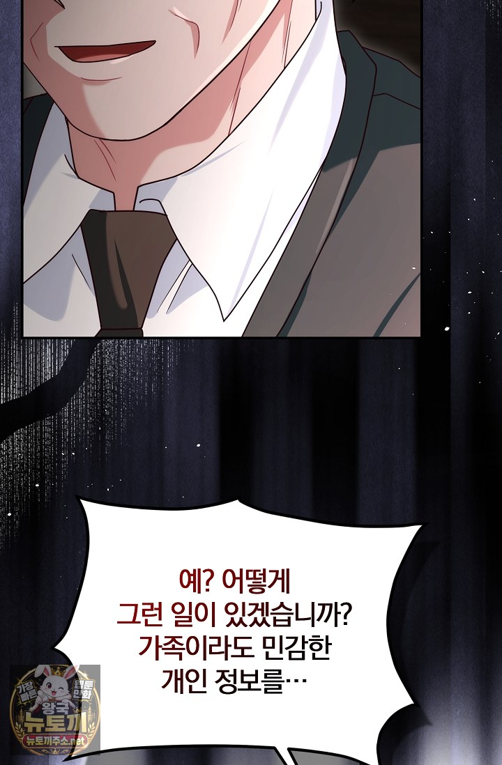 107.jpg