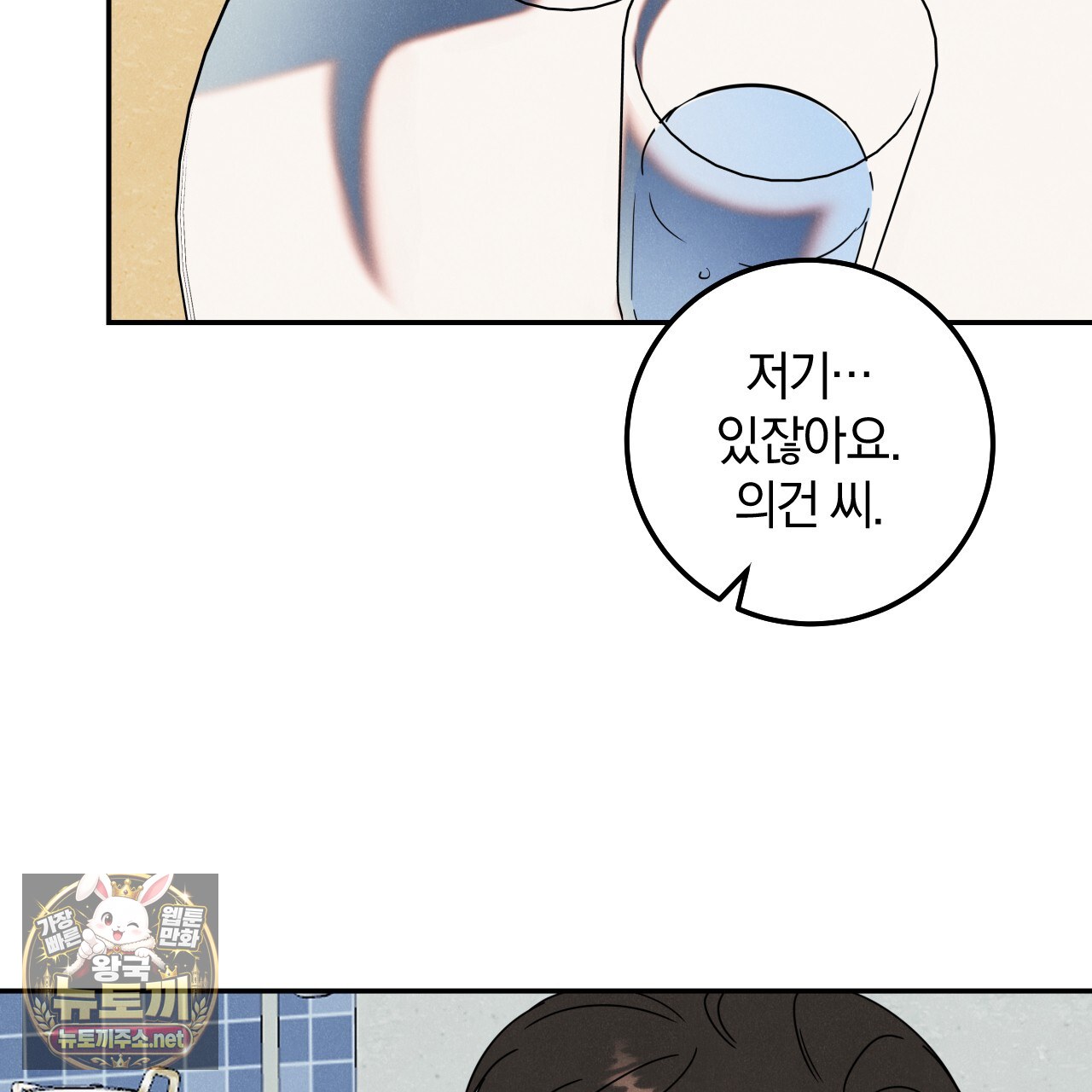 104.jpg