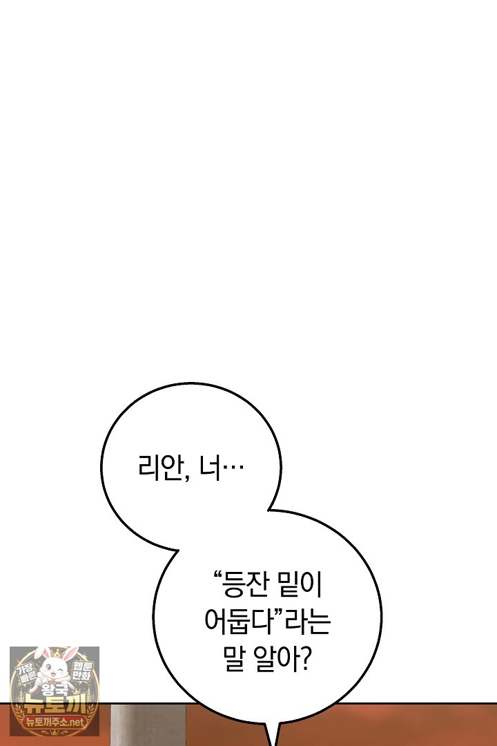 101.jpg