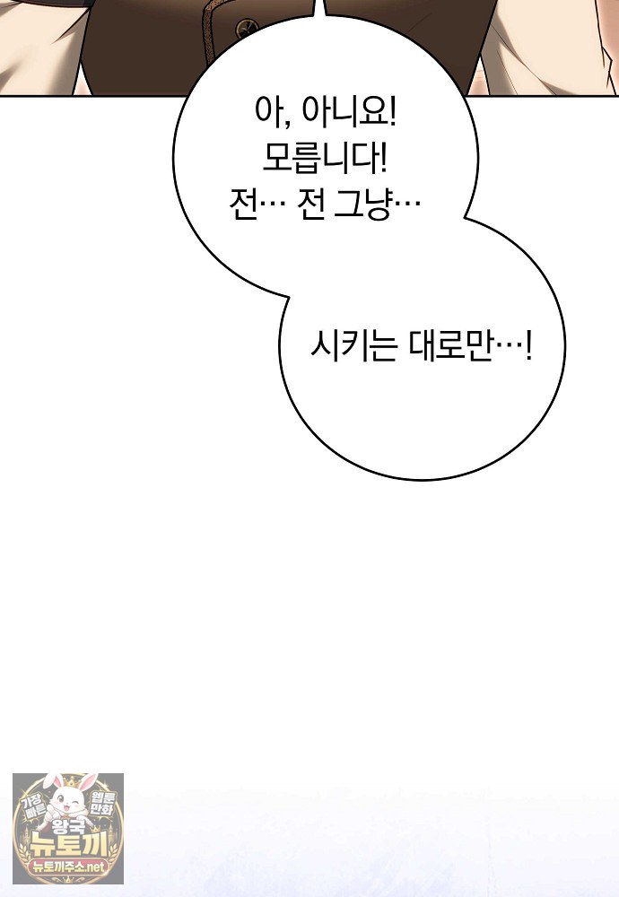011.jpg