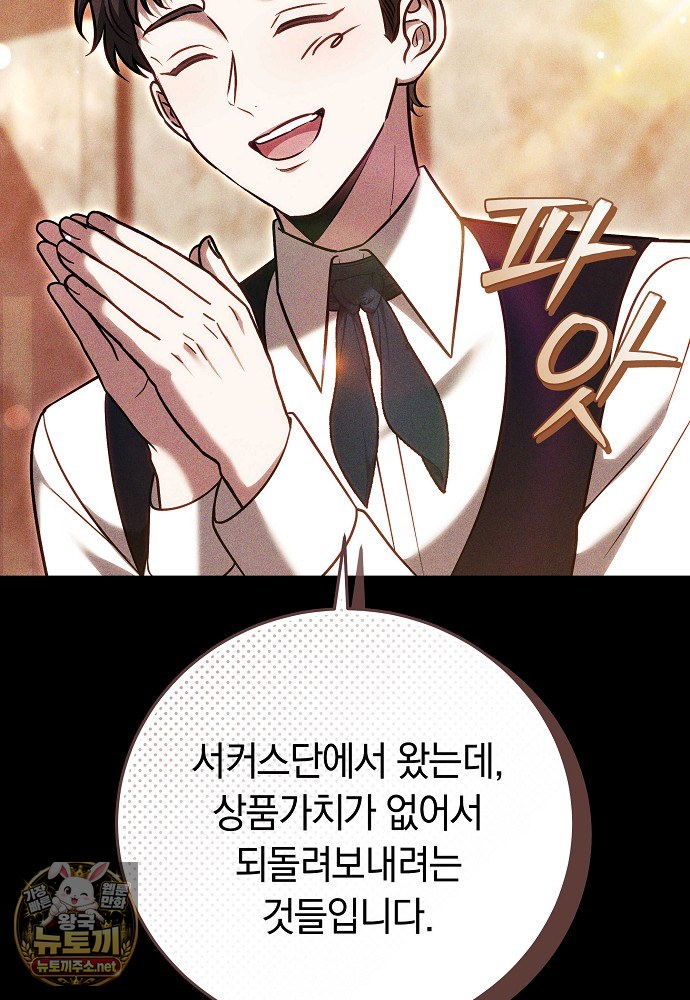 104.jpg